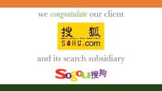 Goulston & Storrs Congratulates Sohu.com