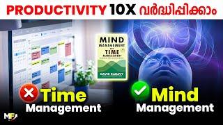 Stop Wasting Time ! Mind Management Not Time Management Book Summary in Malayalam | Motive Focus