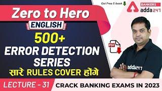 500+ Error Detection | Series Rules | English | Adda247 Banking Classes | Lec-31