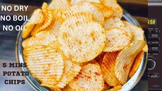 100%Oil Free 5 Mins Microwave Potato Chips Kids Favourite, Time Saving, Healthy & Money Saving Hack