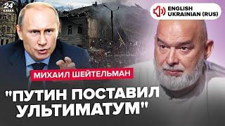 The attack on OKHMATDYT was planned! Russians ADMIT. Orban's voyage FAILED