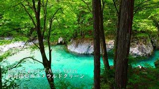 The emerald green of Atera Valley was breathtaking!