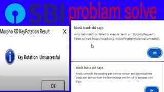 Key Rotation Unsuccessful/localhost 21100/fingerprint device connected/New peri service downlode