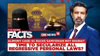 'Not Charity, Right': Supreme Court's Big Alimony Order For Muslim Women | SC Verdict | News18