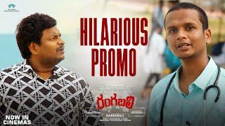 Rangabali Hilarious Promo | Naga Shaurya | Satya | Pawan Basamsetti | In Cinemas Now