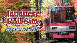 Japanese Rail Sim: Journey to Kyoto | GamePlay PC