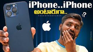Top 5 iPhone 15 Pro Max Useless Features || In Telugu ||