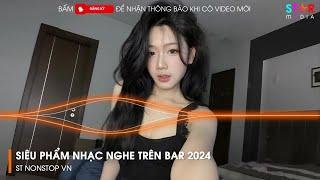 NHẠC NGHE TRÊN BAR - ÁNG MÂY VÔ TÌNH ft KISS IT BETTER REMIX - NHẠC REMIX HOT TIKTOK HAY NHẤT 2024