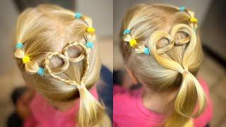 simple and beautiful hairstyles for girls - hair heart