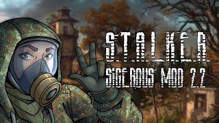 S.T.A.L.K.E.R. - SGM 2.2 for Gunslinger ver 1.3 #11. Юпитер.