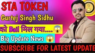 Gurtej Singh Sidhu Sta News Today || Bial Mil Gaya With Proof || #sta #crypto