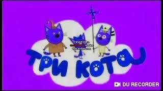 Three Cats Csupo in ExtremeLogoEditor857 / ELE857 Major