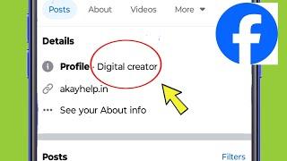Facebook me Digital Creator Account kaise Banaye | How to Change Facebook Profile to Digital Creator