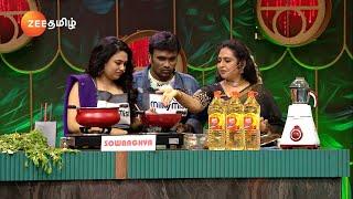 சமையல் Express |  September 29, Sunday 1.30 PM | Promo | Zee Tamil