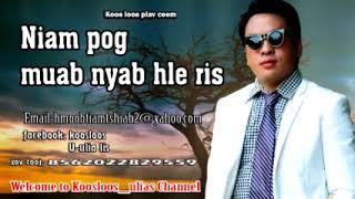 Niam pog muab nyab hle ris 6/15/2018