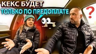 Две аферистки с сайта знакомств хотели кинуть таксиста на 150к