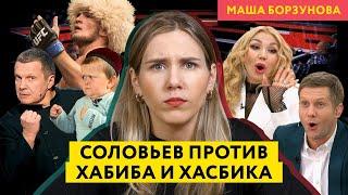 Теракт в Дагестане и удар по Севастополю: кого винит пропаганда и причем тут план Даллеса?