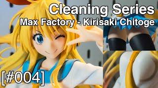 [004] CLEANING FIGURE フィギュア掃除 - Kirisaki Chitoge - 桐崎千棘