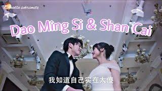 Dao Ming Si and Shan Cai moments