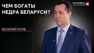 Редкоземельные металлы в Беларуси! | Новые месторождения нефти | Интервью «Недели»