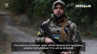  Солидарны с Израилем! Силы обороны Украины обратились к бойцам ЦАХАЛа