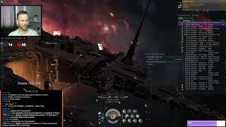 EVE online: тест сервер. Драугуры в фаерсторме