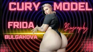 Frida Bulgakova - Russian Plus-size Phenomenon Curvy Model Fashion Nova Bio Wiki Facts Age