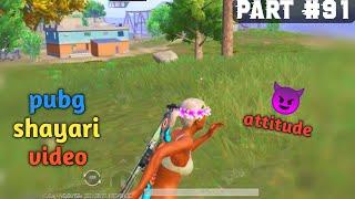 attitude shayari pubg headshot video | part 91 | pubg killer attitude video vabby shayari | #pubg