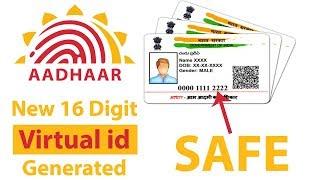 Aadhar Card Virtual id Kya Hai ? Virtual Aadhar Card Information in Hindi