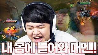 [LOL] [#1] 프레이 블리츠크랭크 : 내 몸에 들어와줘 매멘!! 제발.._191231 PraY Blitzcrank