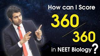 How can I Score 360/360 in NEET Biology ? | NCERT Nichod | ABKsir