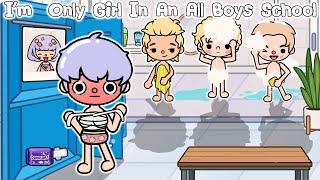 I’m Only Girl In An All Boys School Toca life story l Toca Boca