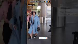 Shop Sania Mirza's Airport Look️ #myntra #ajio #shorts #viral #flipkart #trending