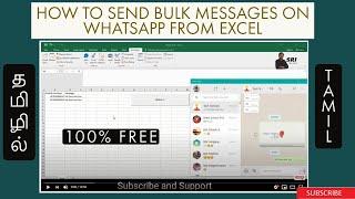 Send 100% Free Bulk Message On WhatsApp Using Excel | தமிழ் | 2022