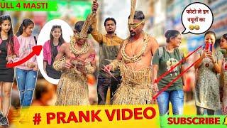 New fashion 2024 public prank video  || reaction video ||