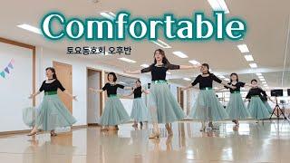 Comfortable - Linedance (Intermediate Level - Waltz) 토요동호회 오후반 / 라인댄스배우는곳 / 제이제이라인댄스