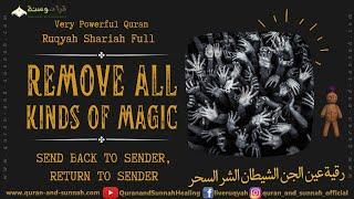 Ruqyah Shariah Full: Destroy and Break the Strongest Witchcraft Spell Black Magic Voodoo Dolls Sihr.