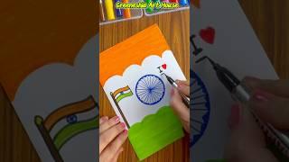 Indian Flag Drawing  Cute Tricolour craft | Happy Republic day