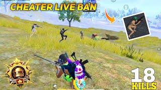 CHEATER LIVE BAN || 15 KILLS CHICKEN DINNER || PUBG LITE NEW UPDATE COMING |PUBG LITE ID BAN START