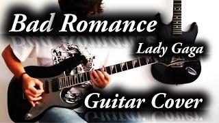 Bab Romance - Lady Gaga - Guitar Cover