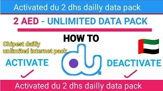 How to activate & deactivate du unlimited social data pack #socialpack #du #prepaid