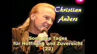 Christian Anders - Das schönste Mädchen das es gibt (Song des Tages - 22)