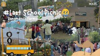 Trip to rangamanch farms ️| last school trip | Kamal public school  #kamalpublicschool #vlog