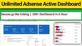 Create unlimited adsense with active dashboard | New Site Like Exblog | Revenue Share is 100%