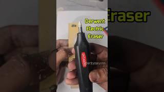 Electric eraser || How to use electric eraser || Derwent Electric Eraser||