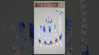 Viral name of ALLAH #trending #shorts #video #viralvideo