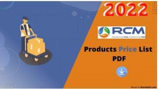 Rcm all products price list pdf 2022||Rcm products price list|By mn rcm