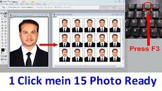 How to create shortcut key in adove Photoshop 7.0 || shortcut key kaise banaye for Passport  photo