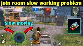 How To Fix Tdm Slow Movement Glitch | 100% Fix | Easy Solution | Pubg Mobile