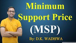 Minimum Support Price (MSP) | Kharif & Rabi MSP 2022-23 |